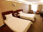 фото отеля GreenTree Inn Tongling Yayuan
