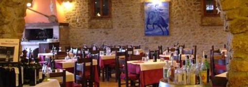 фото отеля Benedetti Hotel Campello sul Clitunno