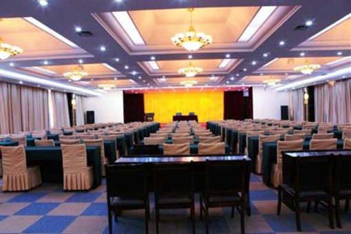фото отеля Repow International Hotel