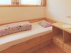 фото отеля Natur Familienhotel Replerhof