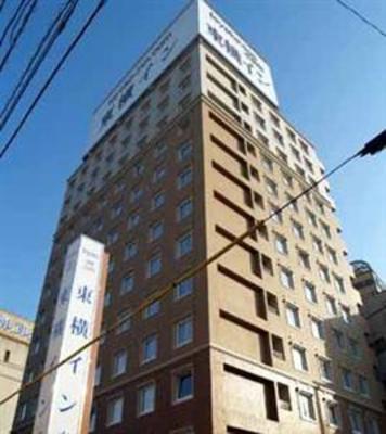 фото отеля Toyoko Inn Nishitetsu Kurumeeki Higashiguchi