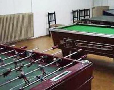 фото отеля Hotel Vijoya International