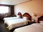 фото отеля Hamilton Hotel Seoul