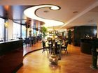 фото отеля Hamilton Hotel Seoul