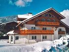 фото отеля Haus Meneweger