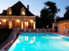 фото отеля Hotel Bon Encontre Sarlat la Caneda