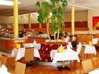 фото отеля Parkhotel