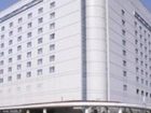 фото отеля Loisir Hotel Joetsu