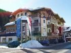 фото отеля Joe's Apparthotel