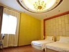 фото отеля Super 8 Hotel Hangzhou Nan Song Yu Jie