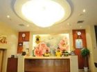 фото отеля Super 8 Hotel Hangzhou Nan Song Yu Jie