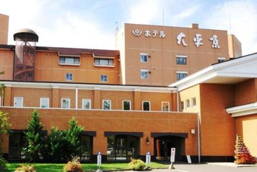 фото отеля Hotel Daiheigen