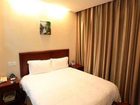 фото отеля GreenTree Inn Weihai Passenger Terminal Express Hotel