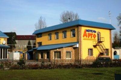 фото отеля Argo Lviv