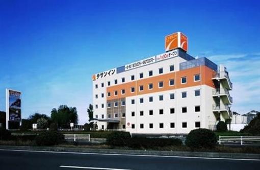 фото отеля Chisun Inn Munakata