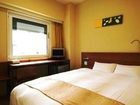 фото отеля Chisun Inn Munakata
