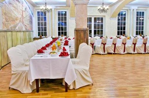 фото отеля Hotel Klub Mazury