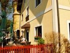 фото отеля Schreiner Landgasthof und Seminarhotel Münichreith-Laimbach