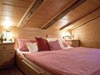 фото отеля Bruggerhof Farmhouse Mayrhofen