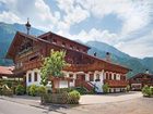 фото отеля Bruggerhof Farmhouse Mayrhofen