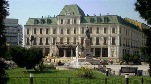 фото отеля Hotel Traian Braila