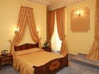 фото отеля Hotel Traian Braila