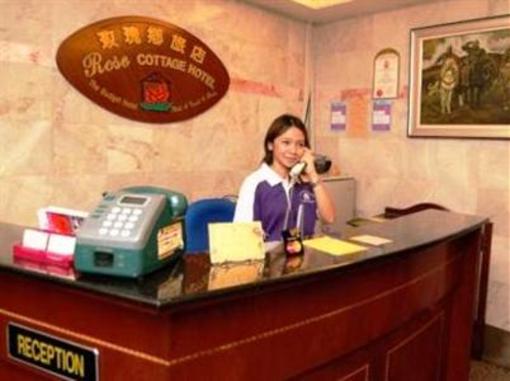 фото отеля Rose Cottage Hotel Taman Johor Jaya