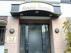 фото отеля Haru Hotel
