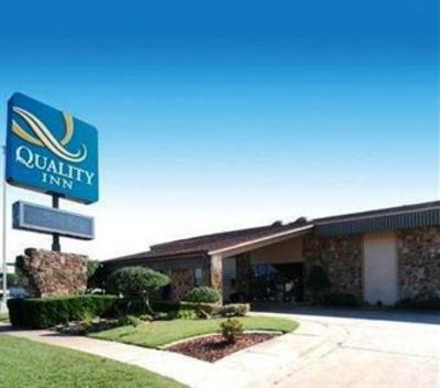 фото отеля Quality Inn Magnolia