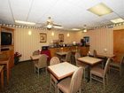 фото отеля Quality Inn Magnolia