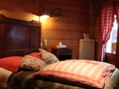 фото отеля Les Cimes Hotels-Chalets de Tradition Le Grand Bornard