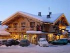 фото отеля Les Cimes Hotels-Chalets de Tradition Le Grand Bornard