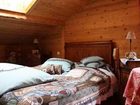 фото отеля Les Cimes Hotels-Chalets de Tradition Le Grand Bornard