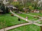 фото отеля Resort Hotel Karpaty