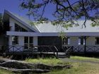 фото отеля Lago Grey Hosteria And Navegacion