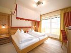 фото отеля Hotel Ferner's Rosenhof