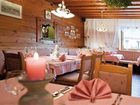 фото отеля Hotel Ferner's Rosenhof