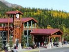 фото отеля McKinley Chalet Resort