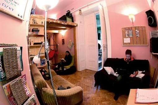 фото отеля Flow Hostel