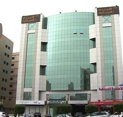 фото отеля Al Fahad Hotel Riyadh