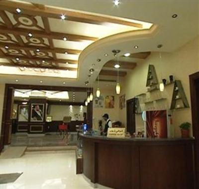 фото отеля Al Fahad Hotel Riyadh