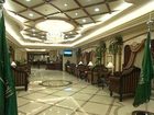 фото отеля Al Fahad Hotel Riyadh
