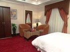 фото отеля Al Fahad Hotel Riyadh