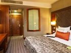 фото отеля Tugcan Hotel Gaziantep