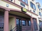 фото отеля Super 8 San Bruno/SF Intl Arpt W