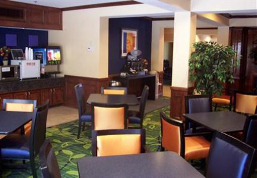 фото отеля Fairfield Inn & Suites Weslaco