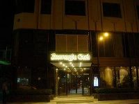 Zaimoglu Hotel