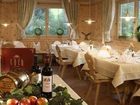 фото отеля Hotel Eden am Gruenen Tor