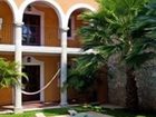 фото отеля Hotel Hacienda Merida