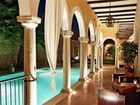 фото отеля Hotel Hacienda Merida